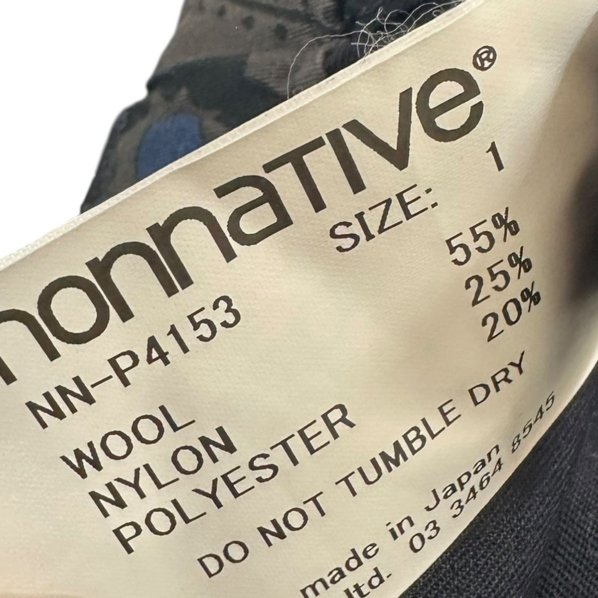 TROOPER SHORTS 03 W／N／P TWILL CORDURAツイルショーツ ハーフパンツNN-P4153