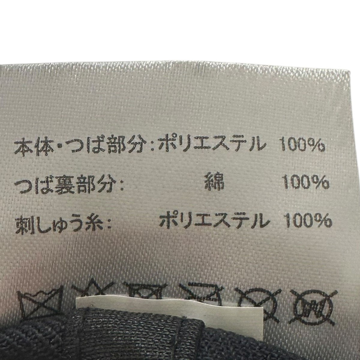 New Era ロサンゼルスドジャース59FIFTYベースボールキャップ 古着・中古-7枚目のアイテム画像
