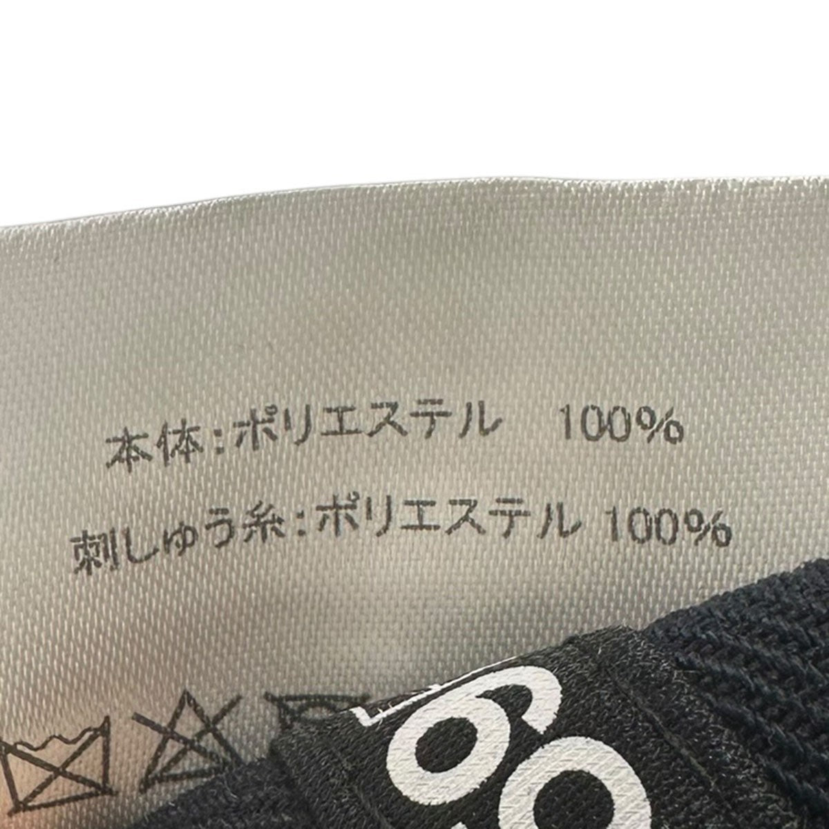 New Era ニューヨークヤンキース59FIFTYベースボールキャップ 古着・中古-7枚目のアイテム画像