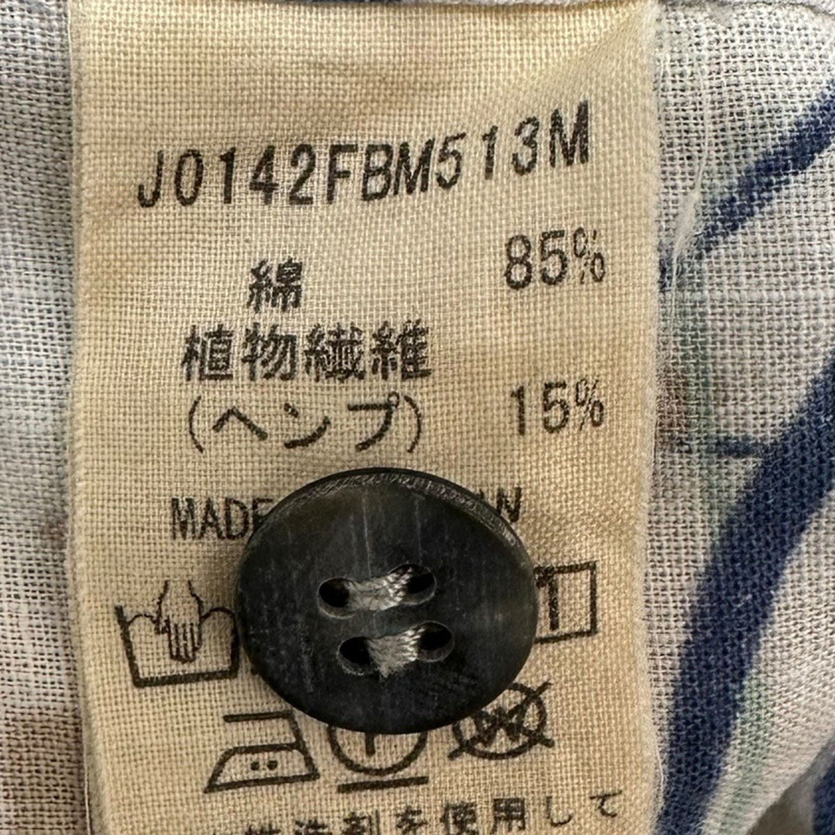 24SSバッキーコットンヘンプ総柄半袖シャツJ0142FBM513