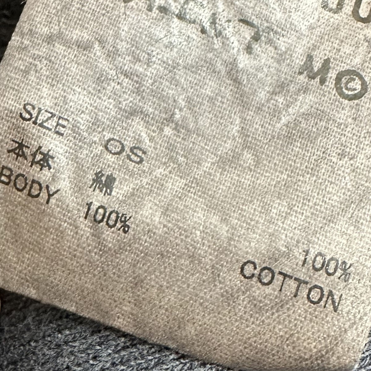 FEAR OF GOD HOODIE SNT OF GODダブルネームビンテージ加工フーディーSM-HR8-0000-C03