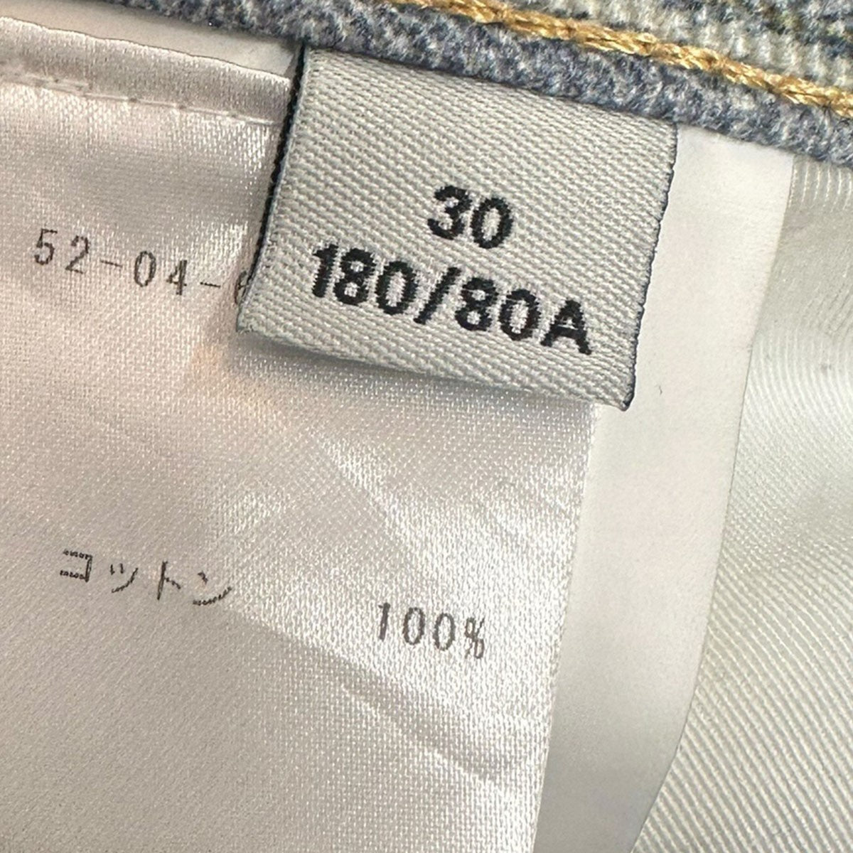 THIRD CUT転写プリントデニムパンツM4205TDD