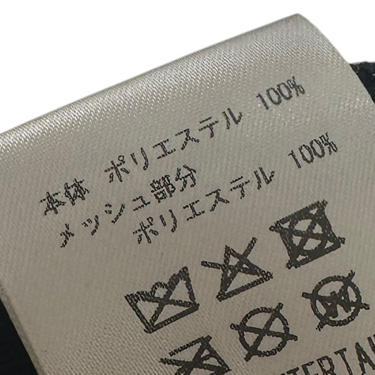 26SSMECHANIC LOGO PATCH LEOPARD MESH HATロゴパッチメッシュベースボールキャップ
