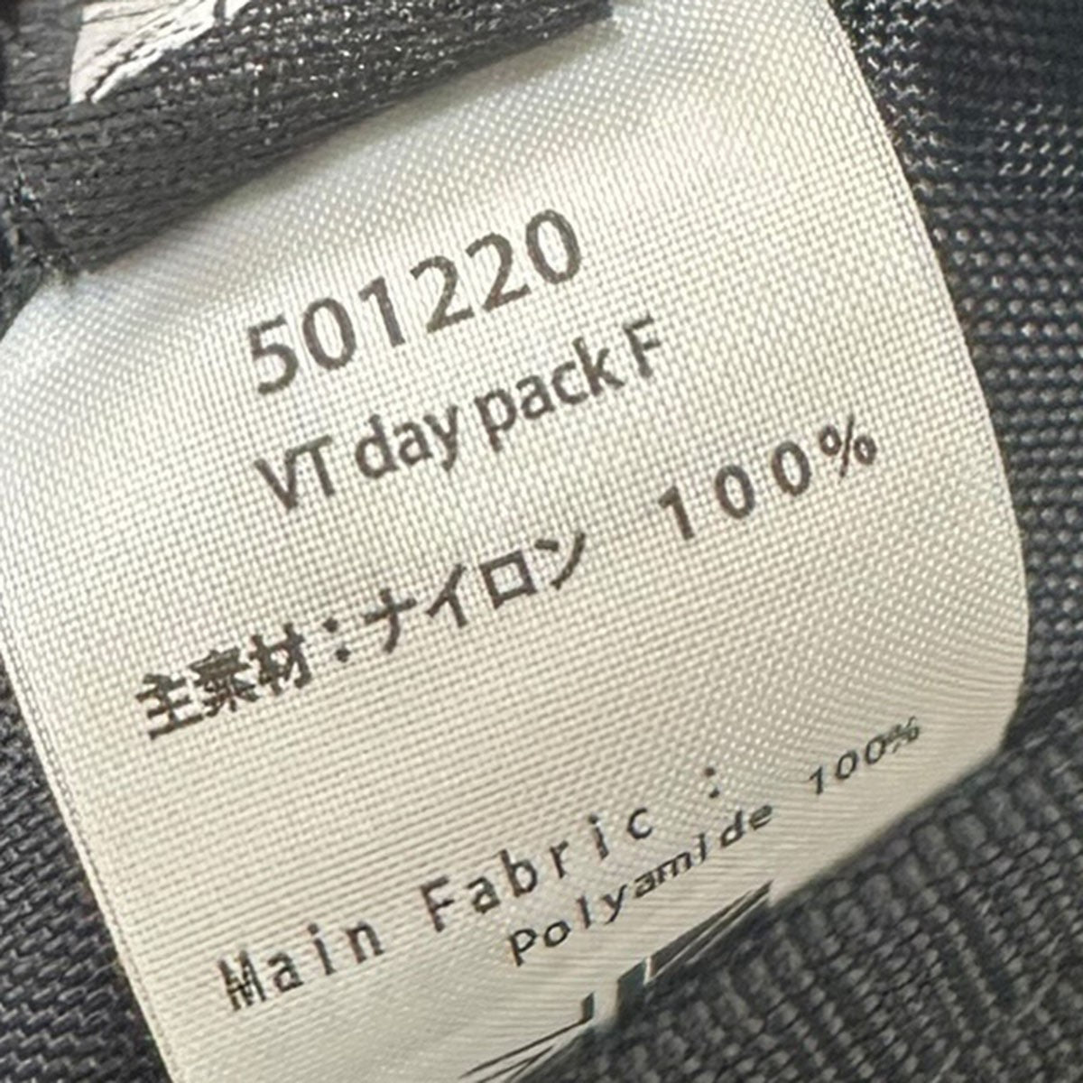 VT day pack Fバックパック501220