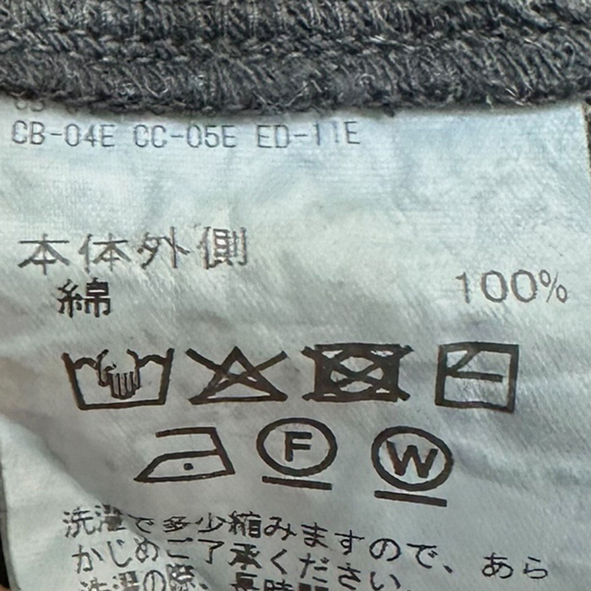 easy Rider Embroidery＆Print Teeロゴパッチオーバーサイズ長袖Tシャツ25SS ER-1
