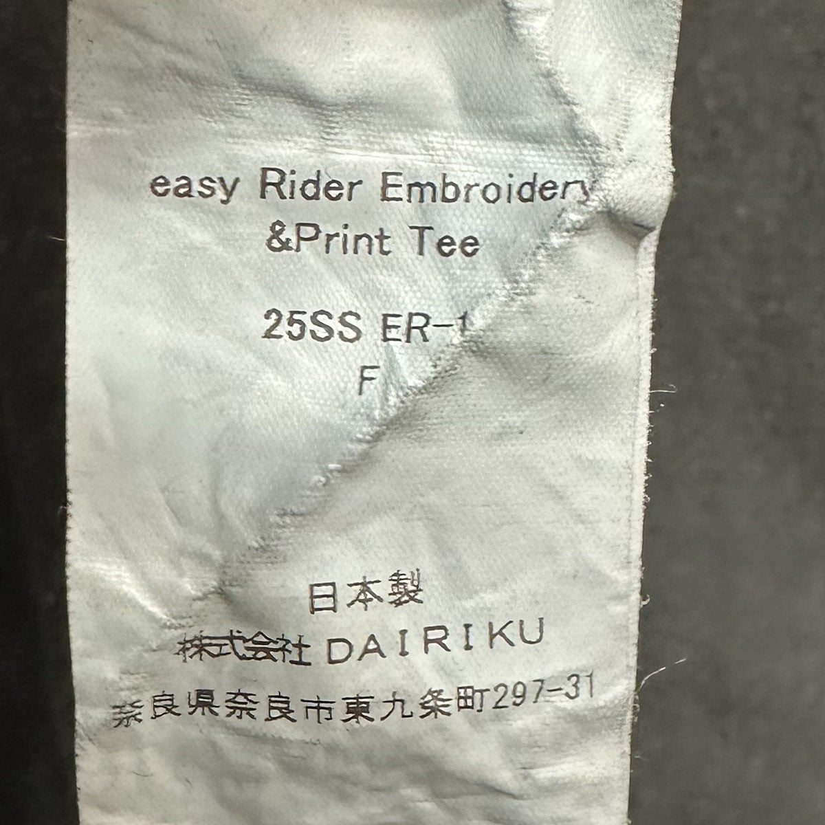 easy Rider Embroidery＆Print Teeロゴパッチオーバーサイズ長袖Tシャツ25SS ER-1
