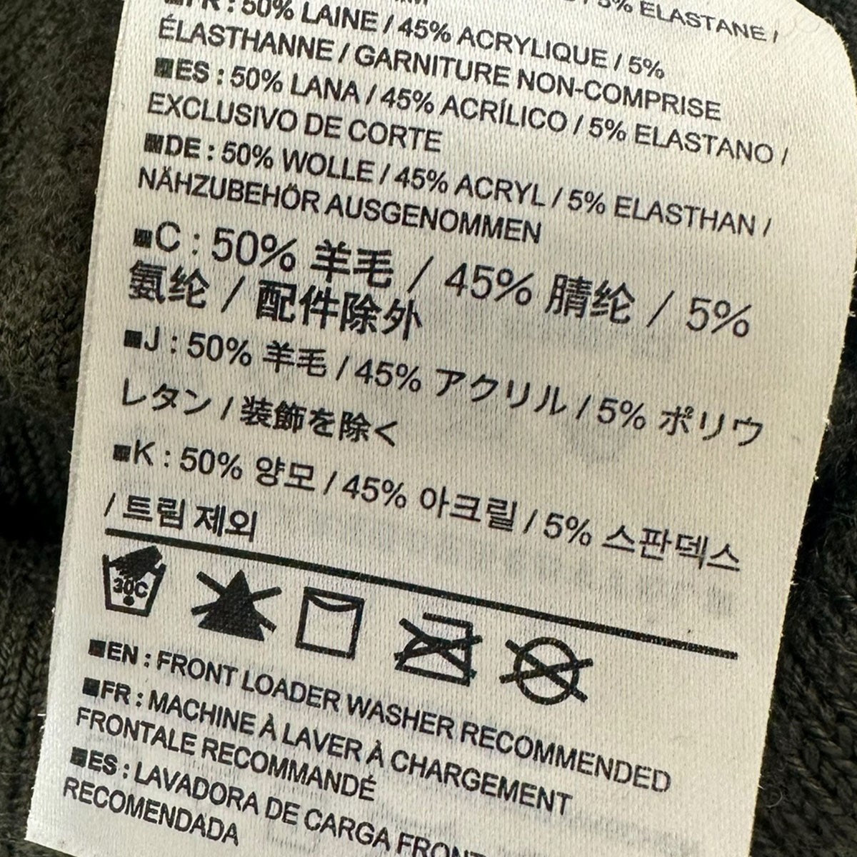Rolling Word Toqueロゴニットキャップ15227-70830
