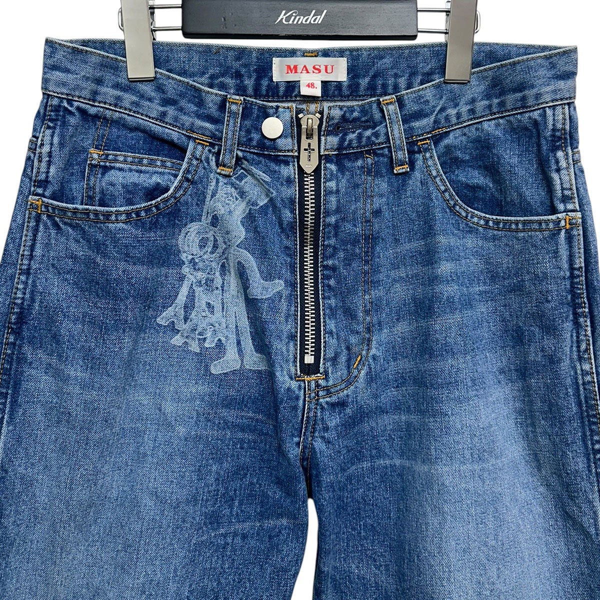 MASUBOYS STRAIGHT JEANS(KEYHOLDER)キーホルダープリントストレートジーンズMBSS-PT0124L
