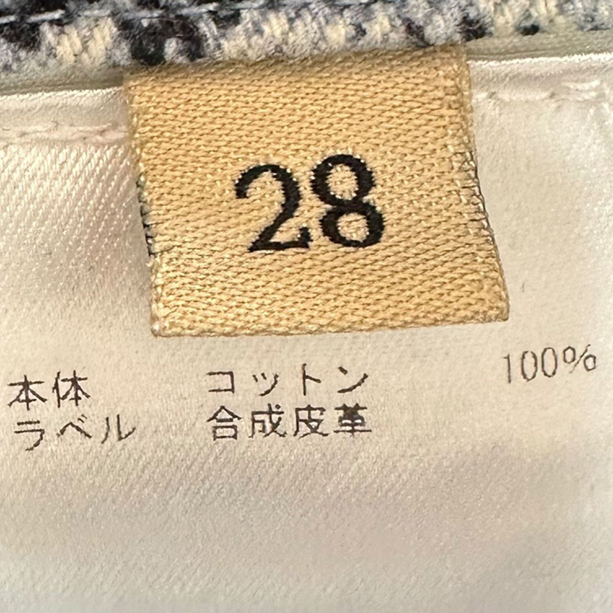 Denim JeansデニムジーンズAU00006-006