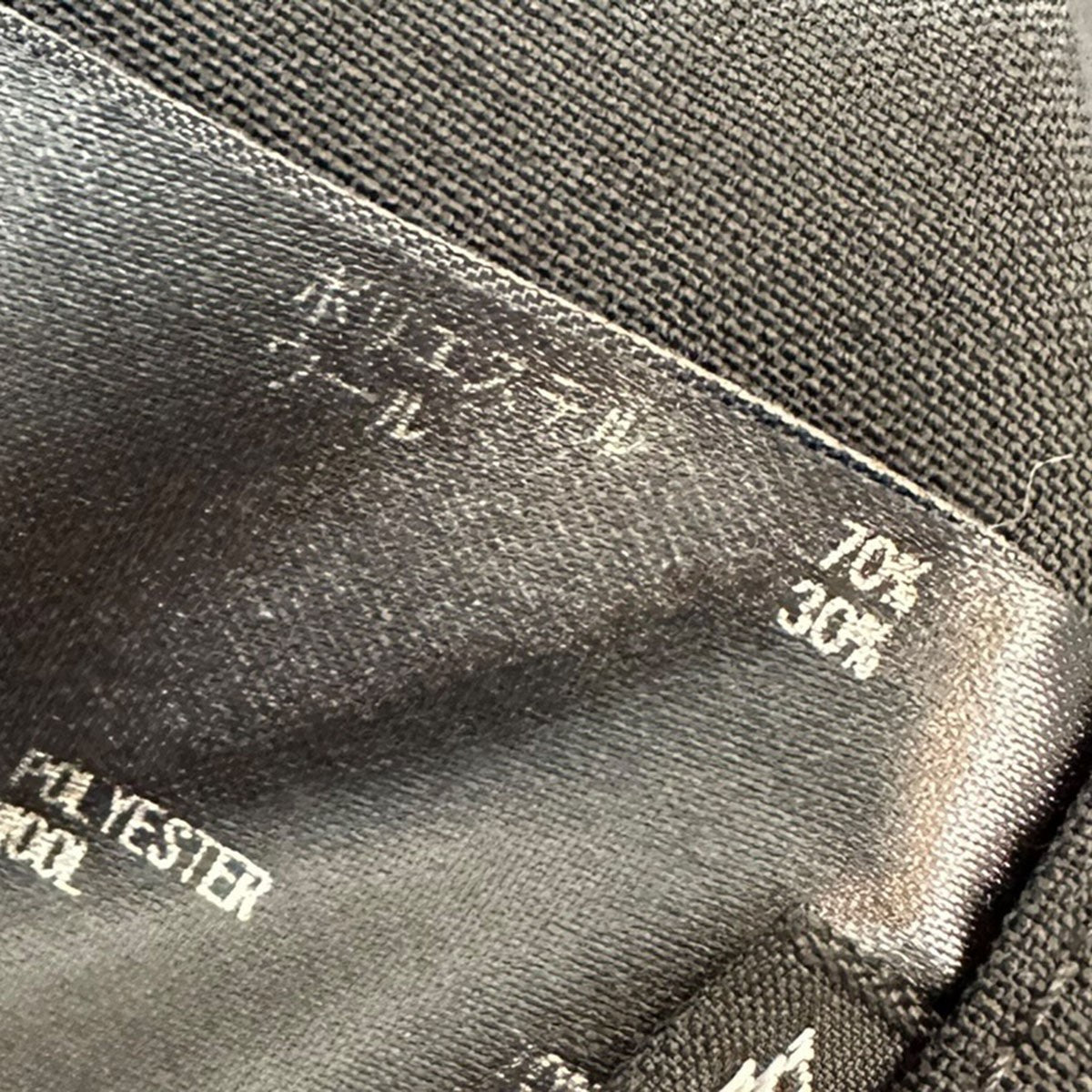 CARDIGAN FEELING THE JACKETカーディガンフィーリングジャケット25SS-REJK-208-J