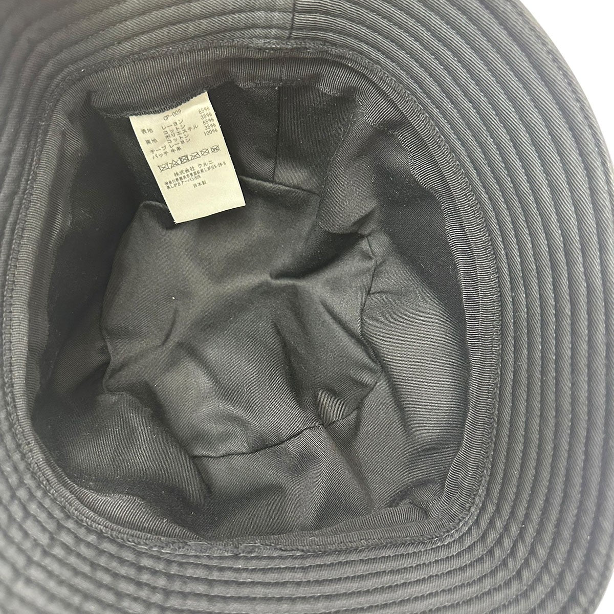 Bulky Chino Bucket HatロゴバケットハットCP-009