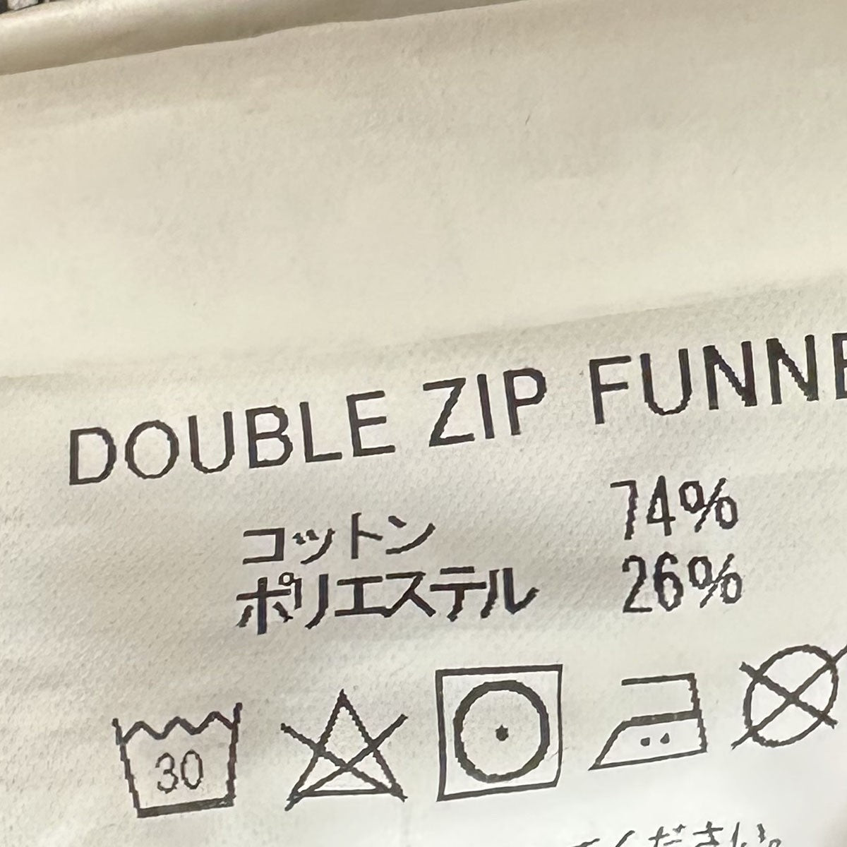 24AWDOUBLE ZIP FUNNELロゴ刺繍ダブルジッププルオーバースウェットシャツ