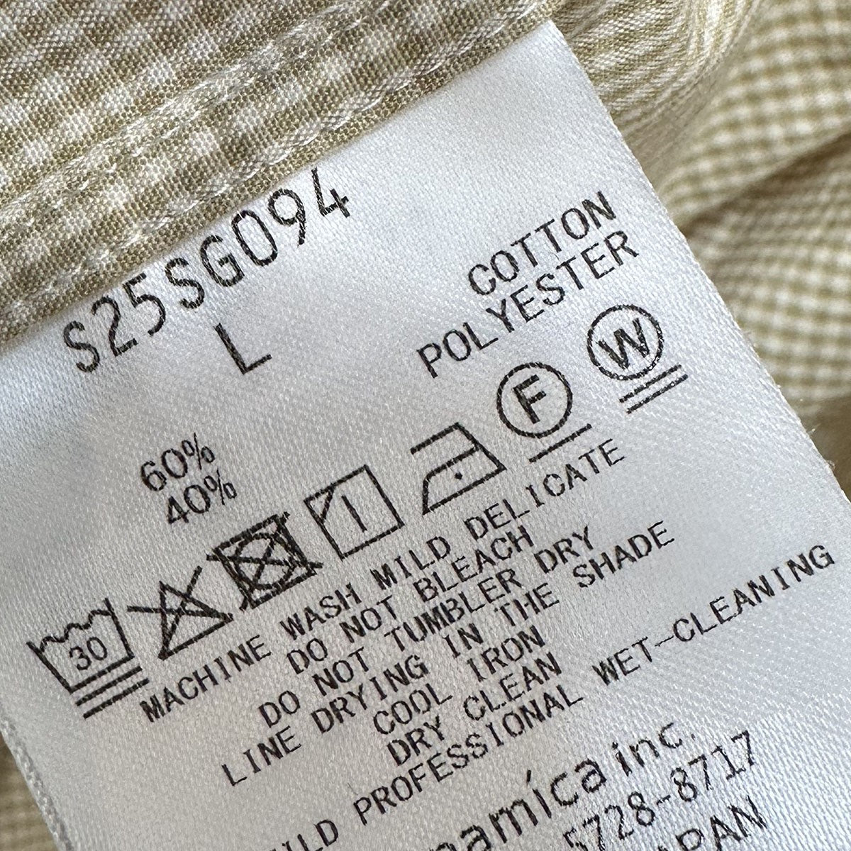 Regular Collar Gingham Check Wind ShirtレギュラーカラーギンガムチェックウィンドシャツS25SG094
