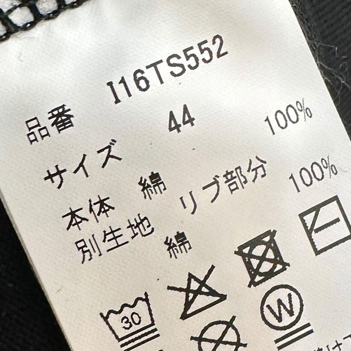 26SSHEAVY WEIGHT JERSEY POCKET SS TEEヘビーウェイトジャージーポケットTシャツI16TS552