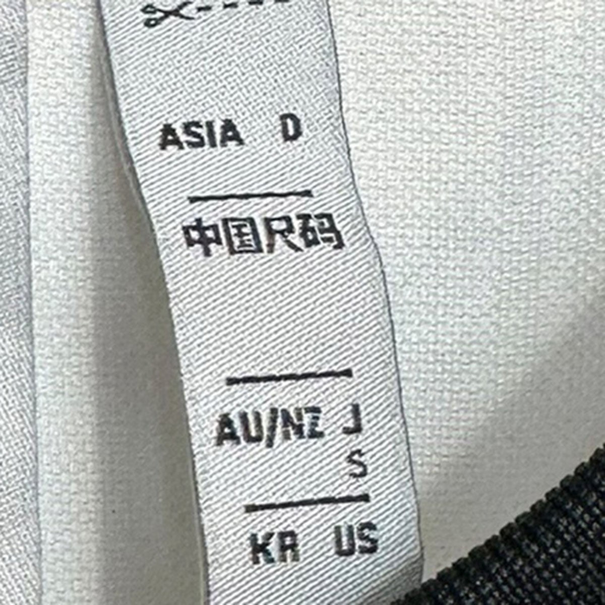 アディカラー 半袖TシャツIM9459