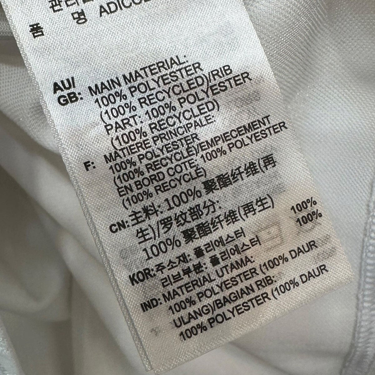 アディカラー 半袖TシャツIM9459