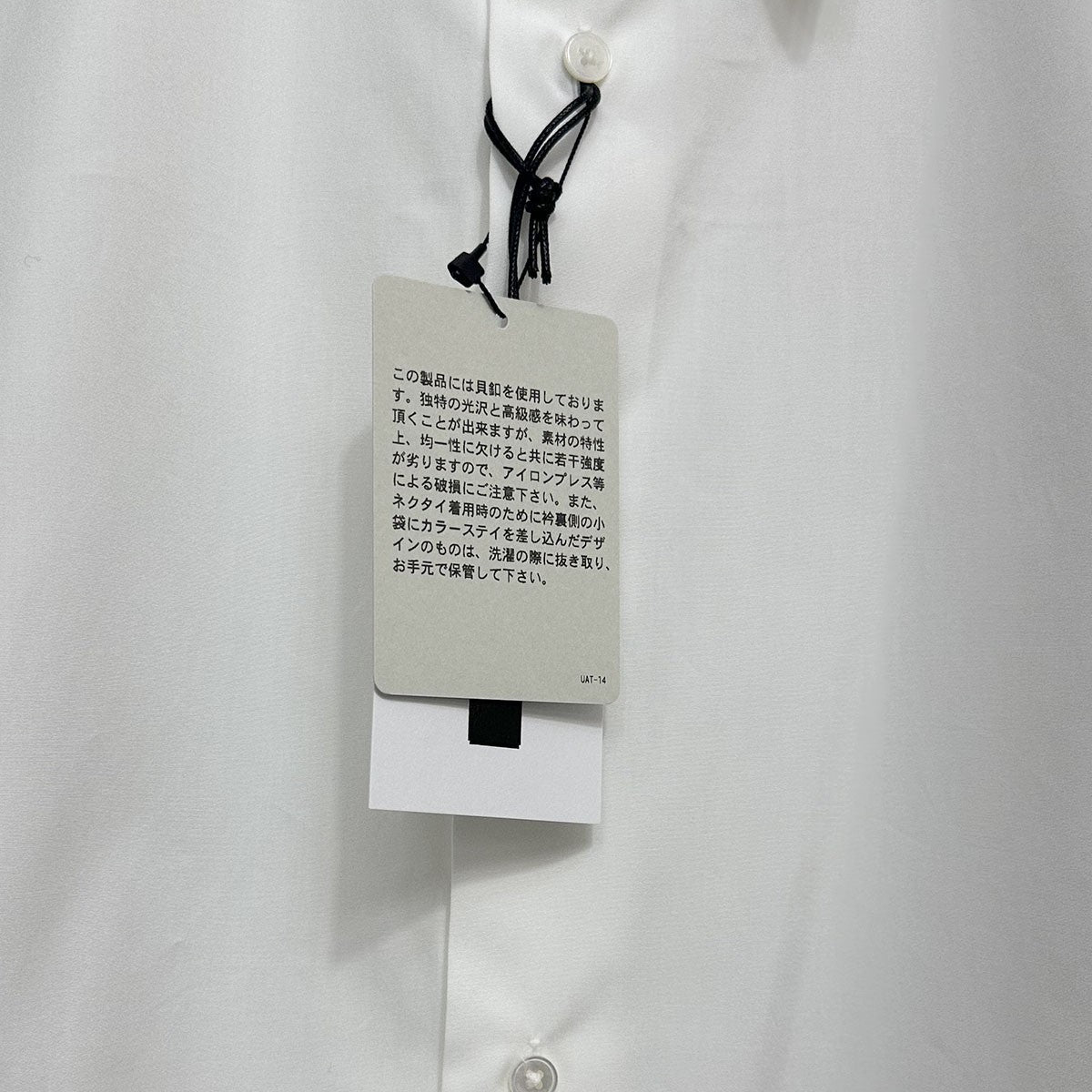レギュラーカラーシャツ1211-250-8188-0170