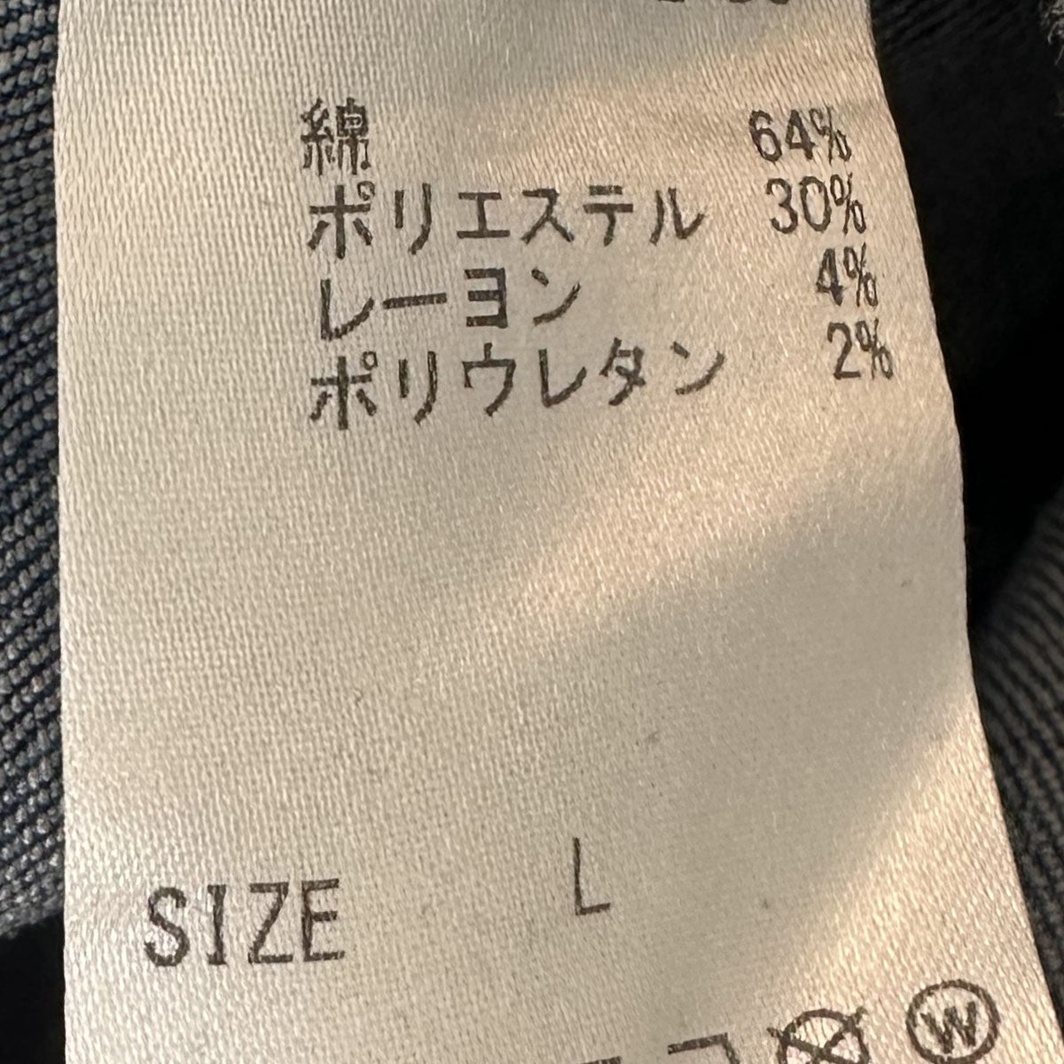 ダメージ加工デニムパンツ21S-PTL002-DS
