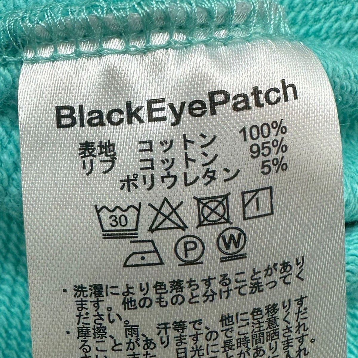 HWC Label Hoodieロゴパッチスウェットフーディー