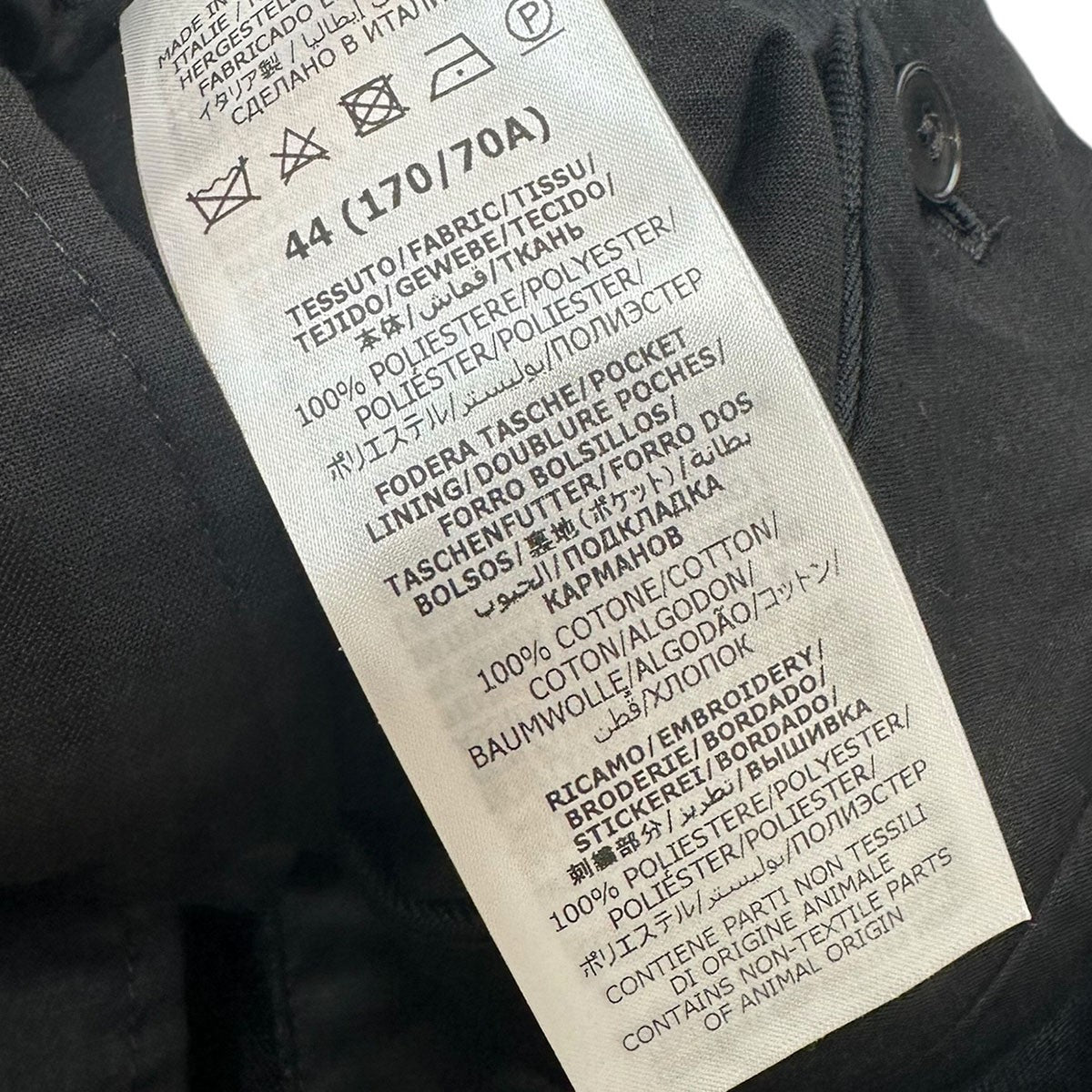 GUCCI(グッチ) サイドラインイージースラックス727451 ZAMDQ 727451