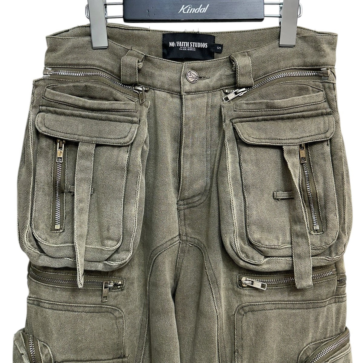 Sun Faded Cargo Pants