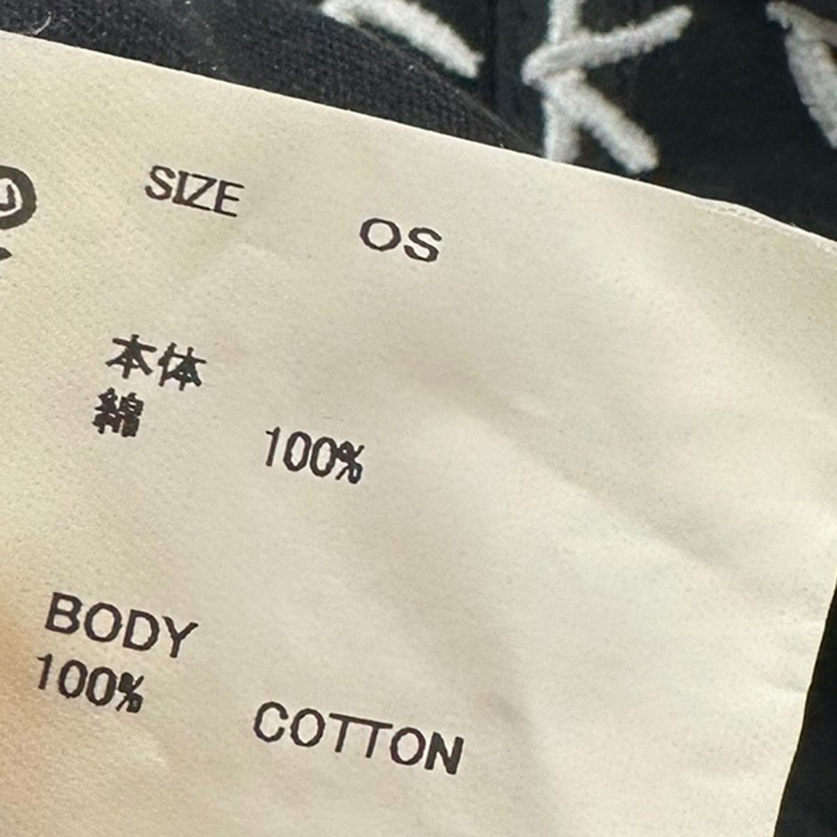Black Dots Coptic Times Capロゴ刺繍キャップSM-YS1-0000-C57