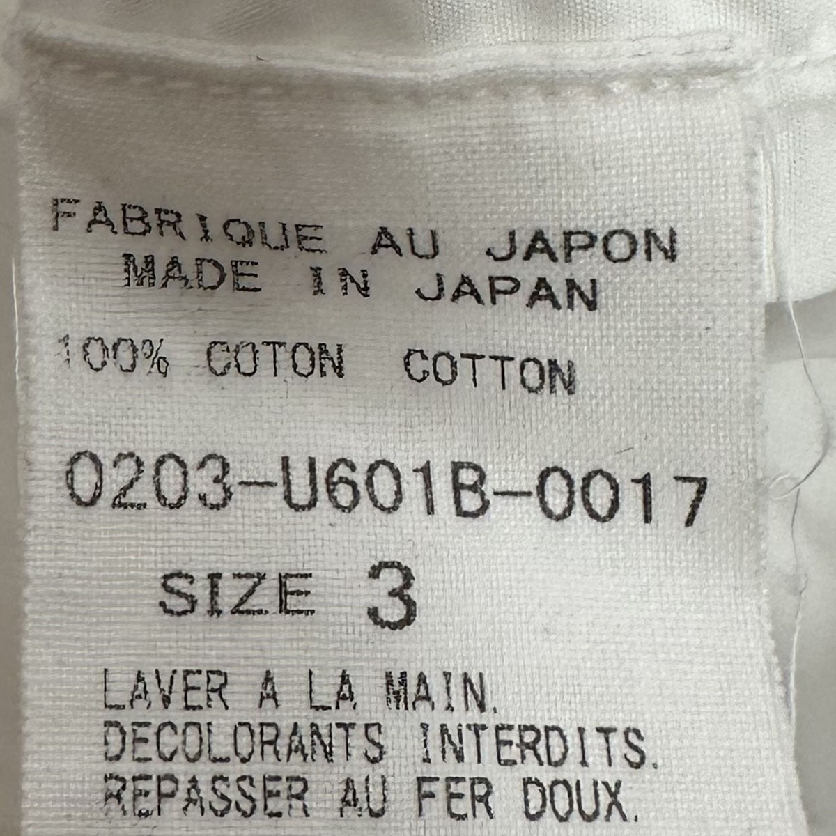 Standard Shirtスタンダードシャツ0203-U601B-0017