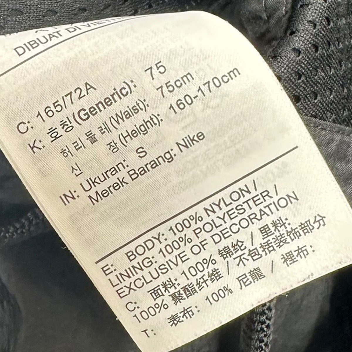 ナイロンオールインワン サロペット オーバーオールCD7631-010