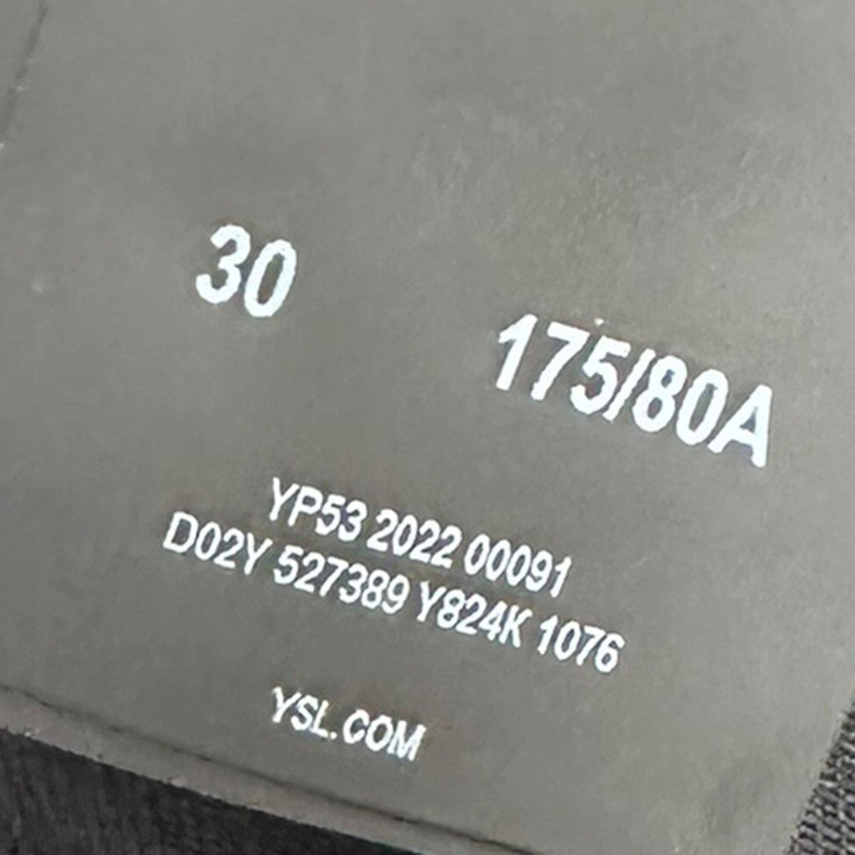 Saint Laurent Paris コーティングスキニーデニムパンツ527389 古着・中古-5枚目のアイテム画像