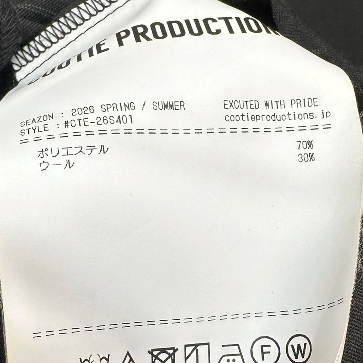 62SST／W L／S SCOUT SHIRTチェックワイドシルエットスカウトシャツCTE-26S401