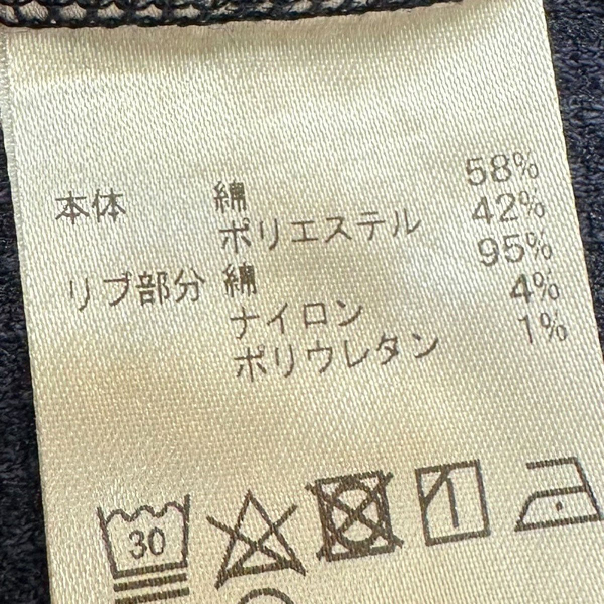 LACOSTE UA別注 ポロシャツ 古着・中古-6枚目のアイテム画像
