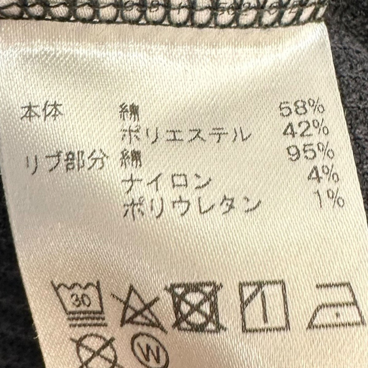 LACOSTE UA別注 ポロシャツ 古着・中古-7枚目のアイテム画像