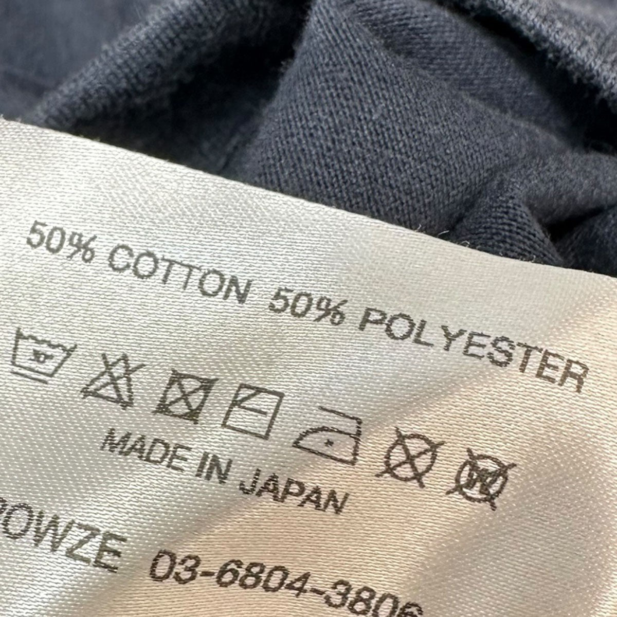 THE ENNOY PROFESSIONAL ロゴ刺繍Tシャツ 古着・中古-7枚目のアイテム画像