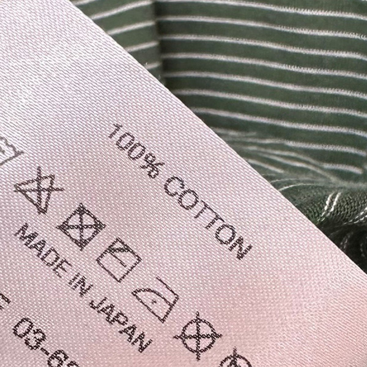 THE ENNOY PROFESSIONAL S／S Border T-Shirtロゴ刺繍ボーダーTシャツ 古着・中古-5枚目のアイテム画像