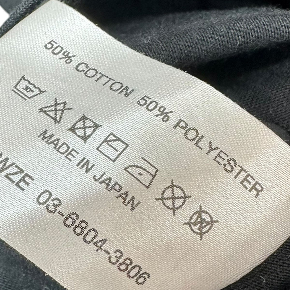 THE ENNOY PROFESSIONAL ロゴ刺繍Tシャツ 古着・中古-5枚目のアイテム画像