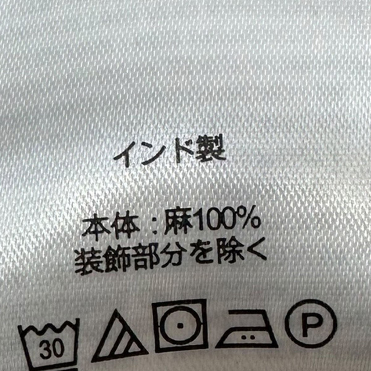 ボタンダウンリネンシャツ