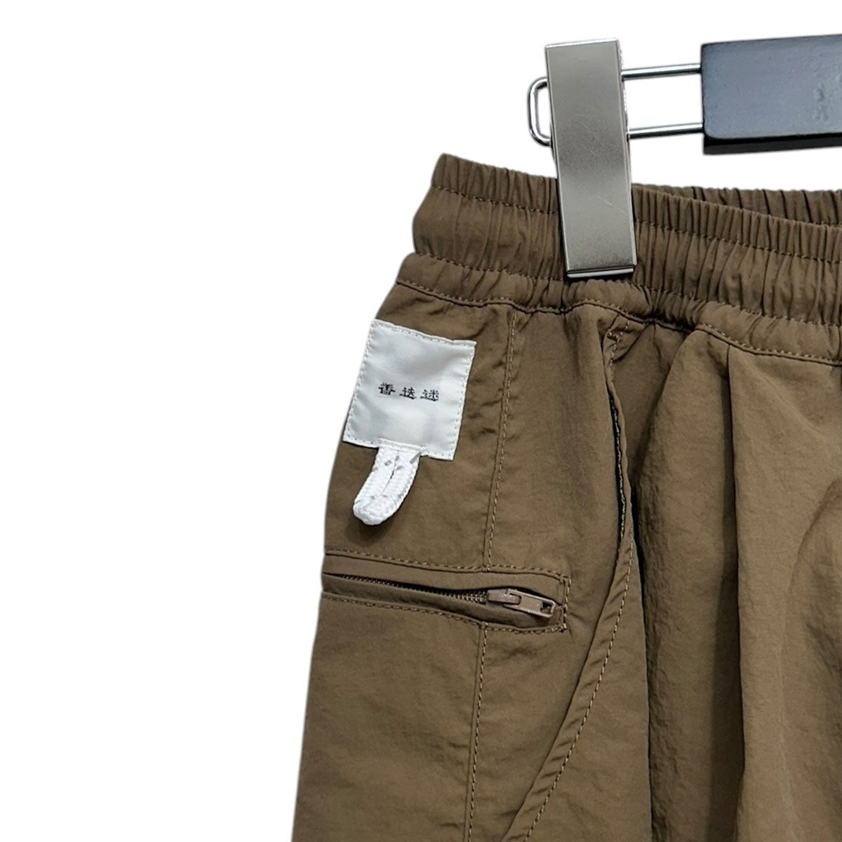 NYLON HARVEST TRAINER CLASSICナイロンハーベストトレーナークラシックMPT-2D