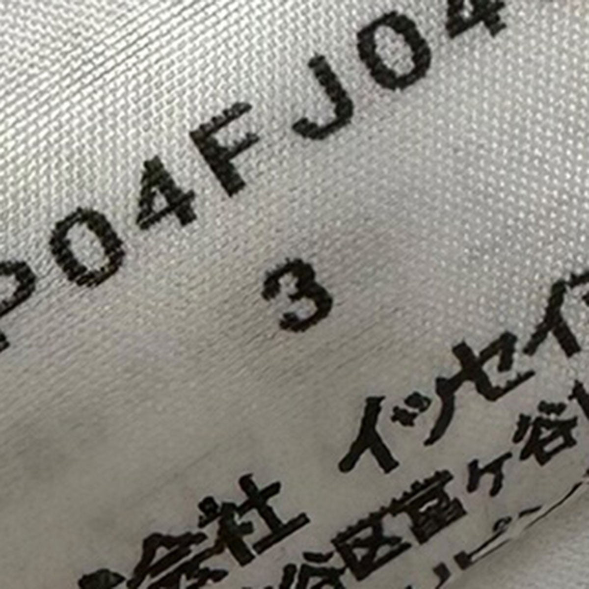 総柄ロングシャツHP04FJ040