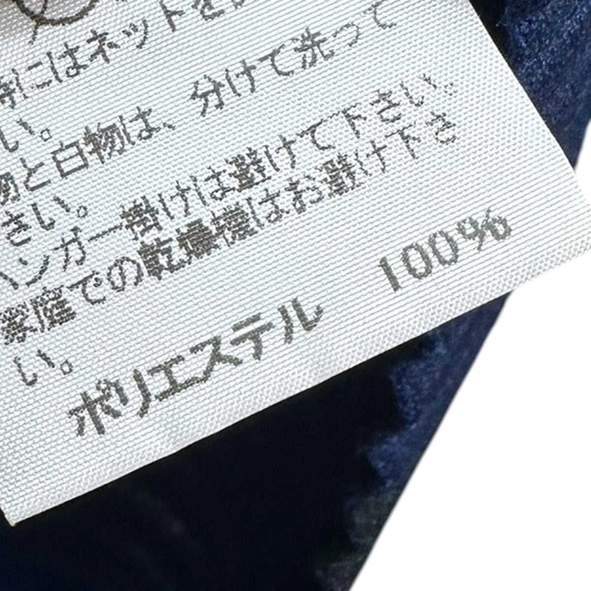 総柄プリーツカーディガンノーカラージャケットHP53JL135