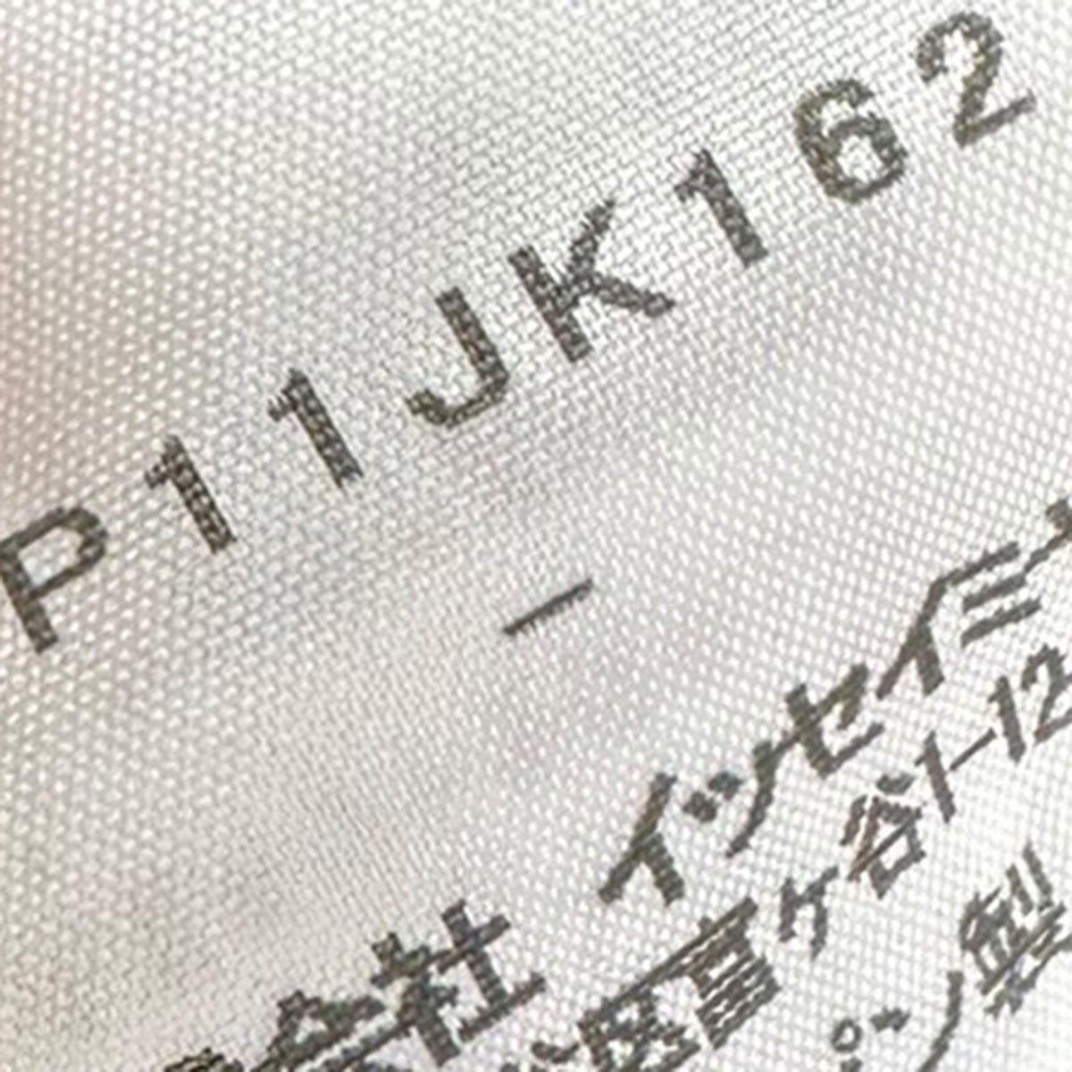 バイカラープリーツハーフジップシャツHP11JK162