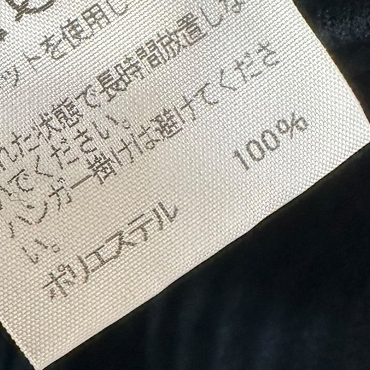 バイカラープリーツハーフジップシャツHP11JK162