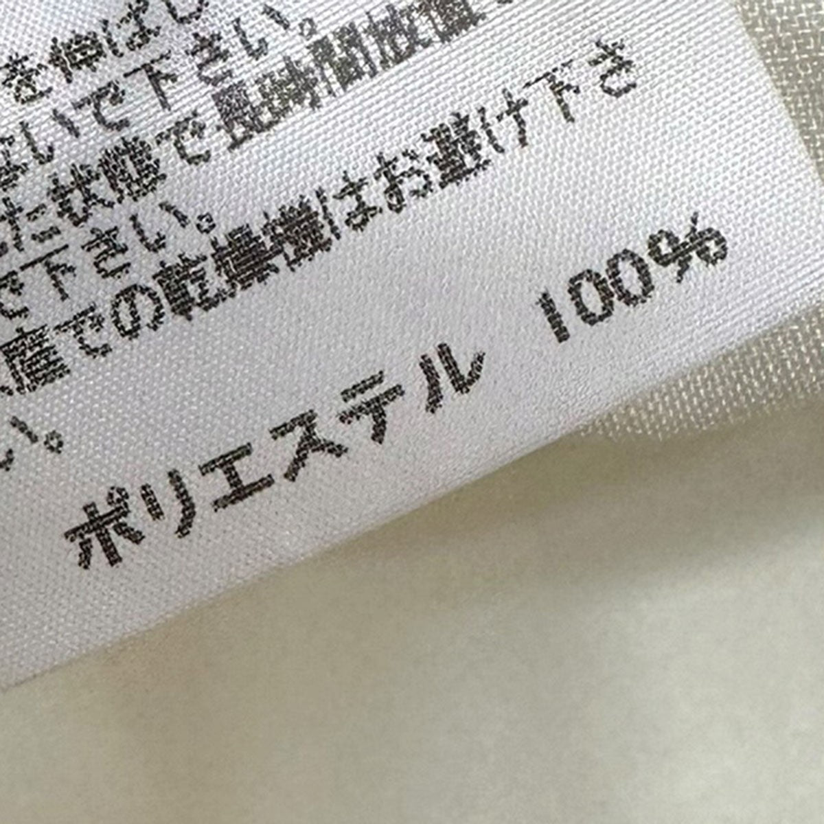 ストライププリントシャツHP63FJ016
