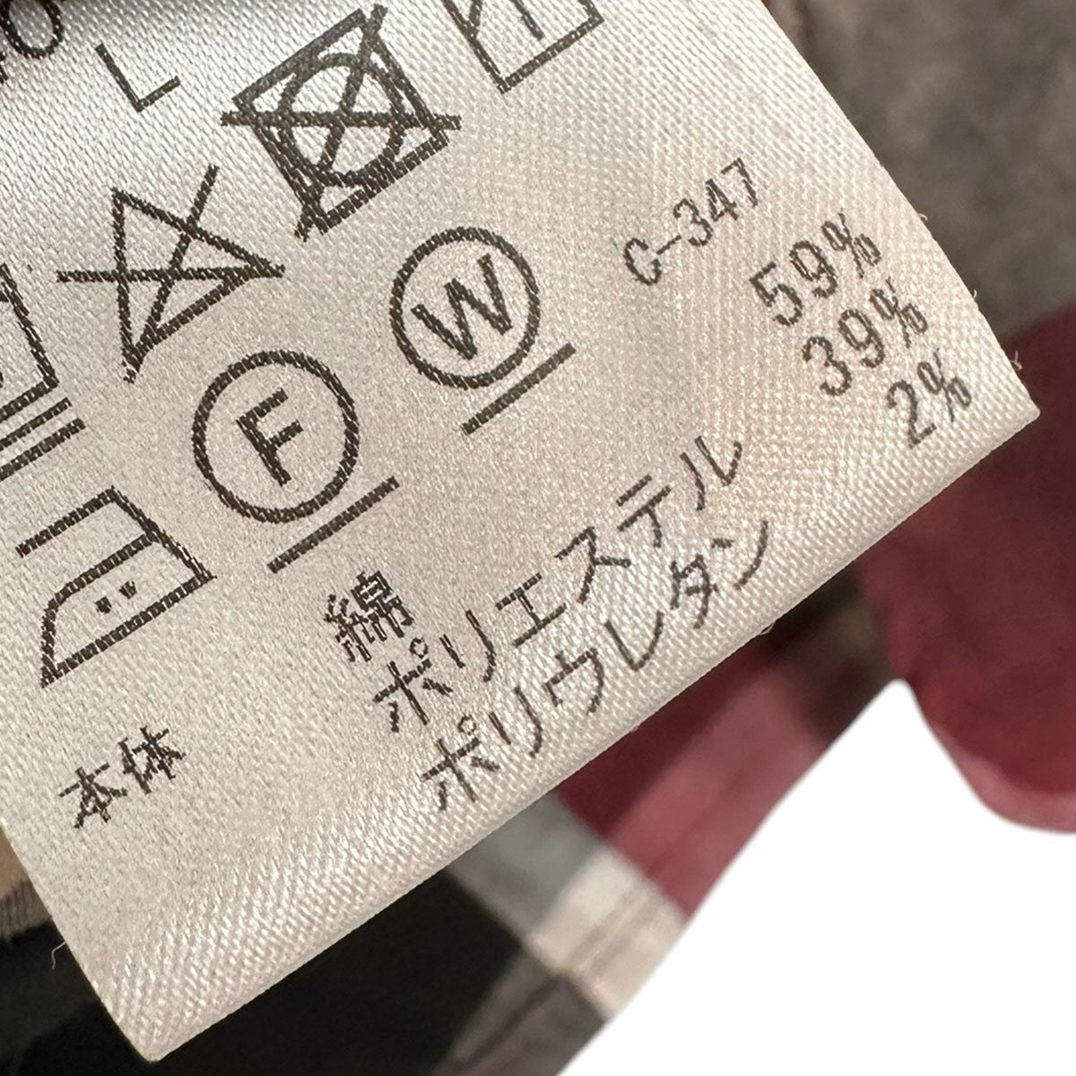 チェック半袖シャツ51M40-441-15