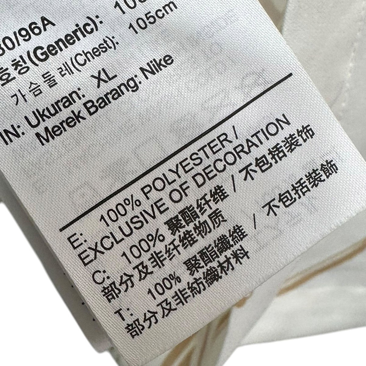 AS M J ESS TOP総柄オープンカラー半袖シャツFB7323-133
