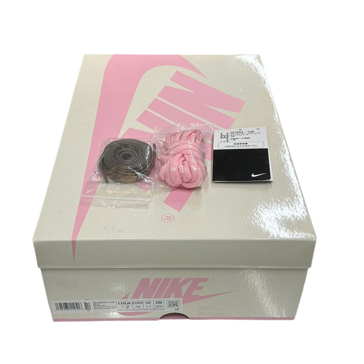 AIR JORDAN 1 LOWIQ7604-100