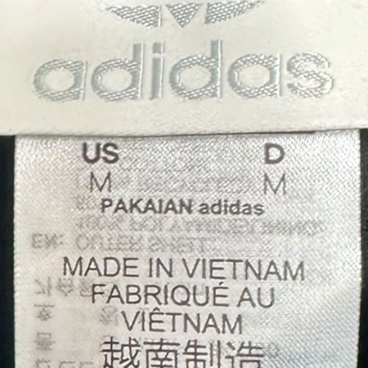 マンチェスター・ユナイテッド ウーブン ジャケット 90KD5815