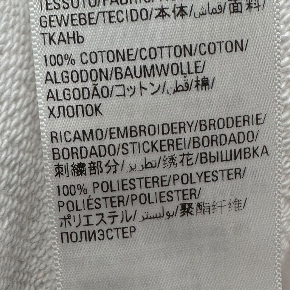 ロゴ刺繍ワイドスウェットショーツハーフパンツ674591 TMVF5