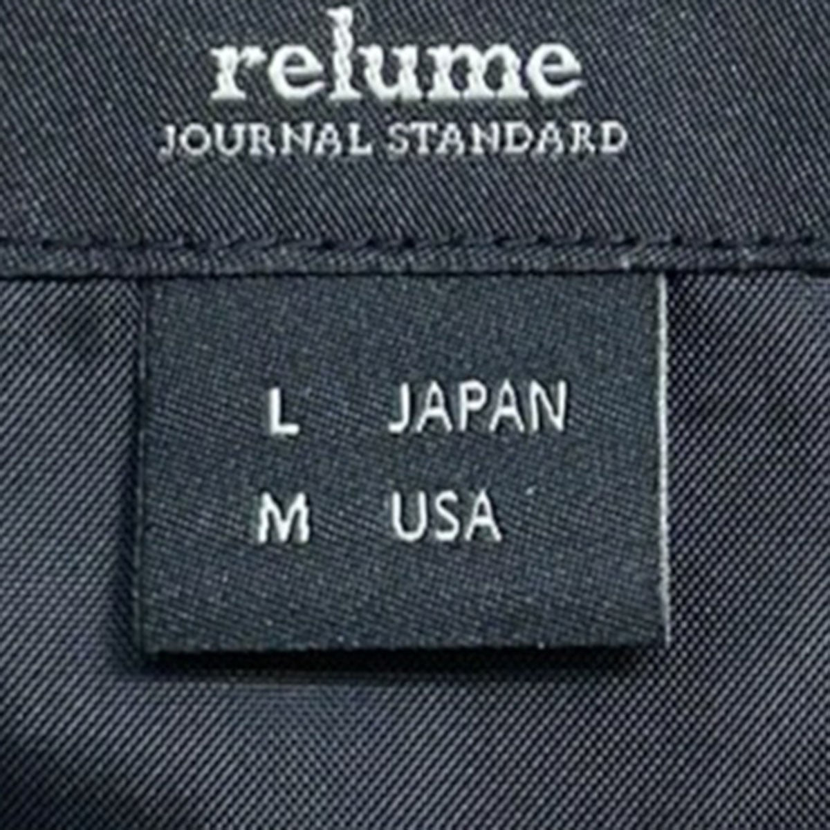 別注 Flexible Insulated CardiganVネックカーディガンJSR-SW-25SU001