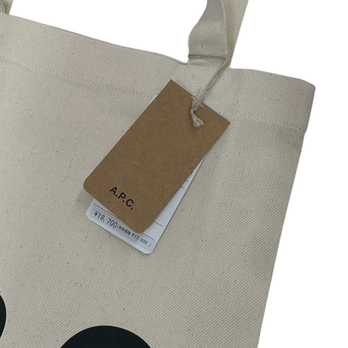 Laure Black Logo Tote反転ロゴプリントトートバッグ