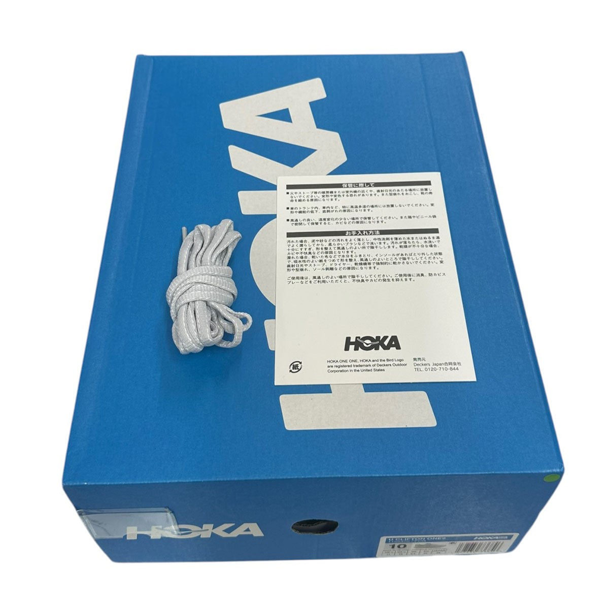HOKAONEONE CLIFTON ONE9クリフトン スニーカー1155370 古着・中古-7枚目のアイテム画像